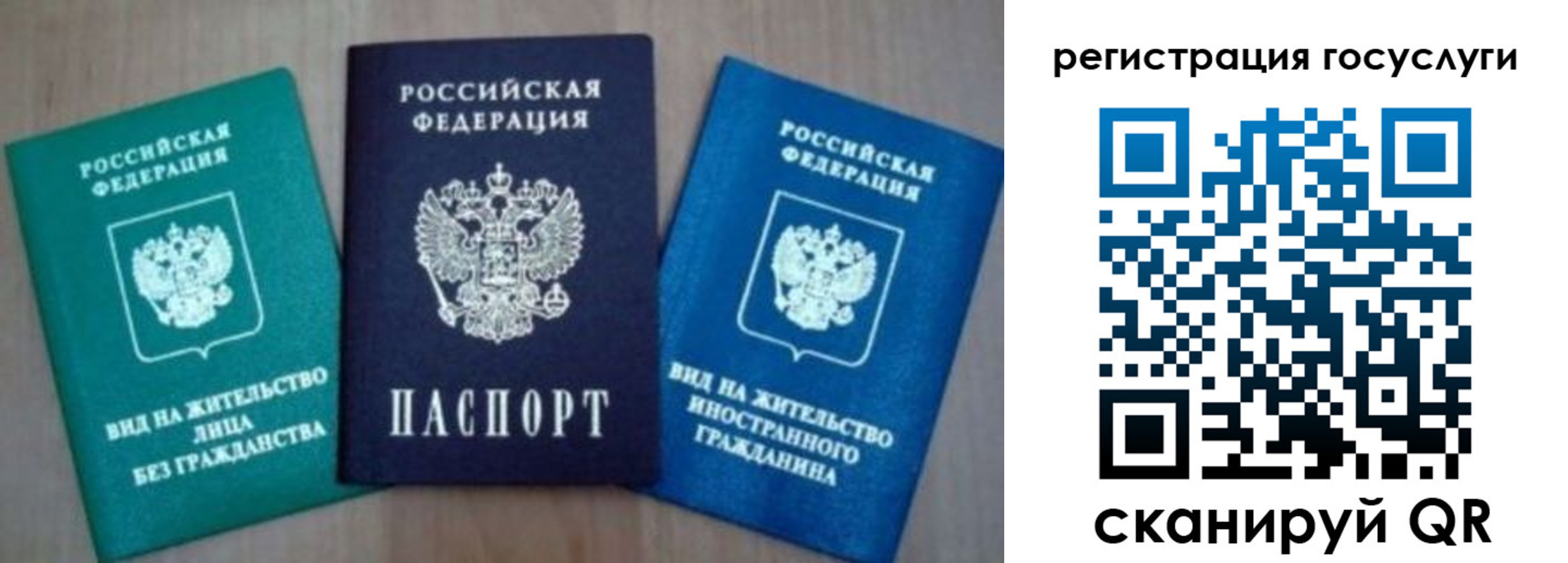 найти адрес прописки в Ясногорске